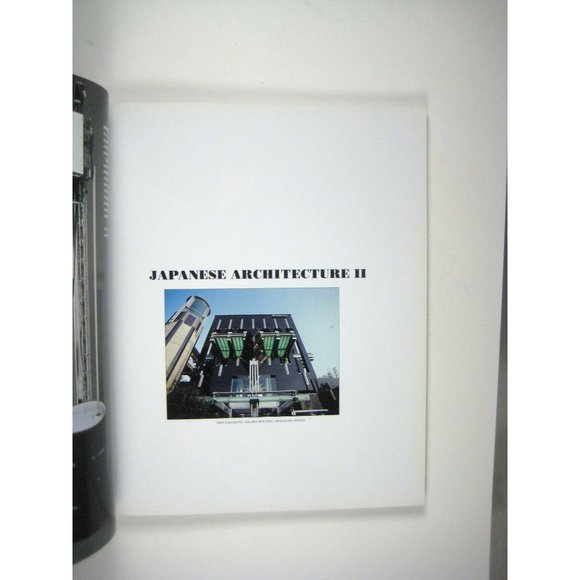 Architectural Design Magazine 62 Japanese Architecture 1992 Japanese September - Picture 4 of 9